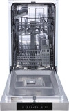 GORENJE Geschirrspüler 45 cm GI 520E15X integrierbar